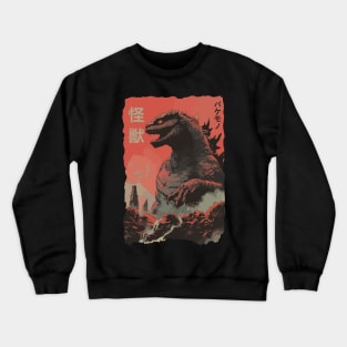 Godzilla The Great Kaiju Crewneck Sweatshirt